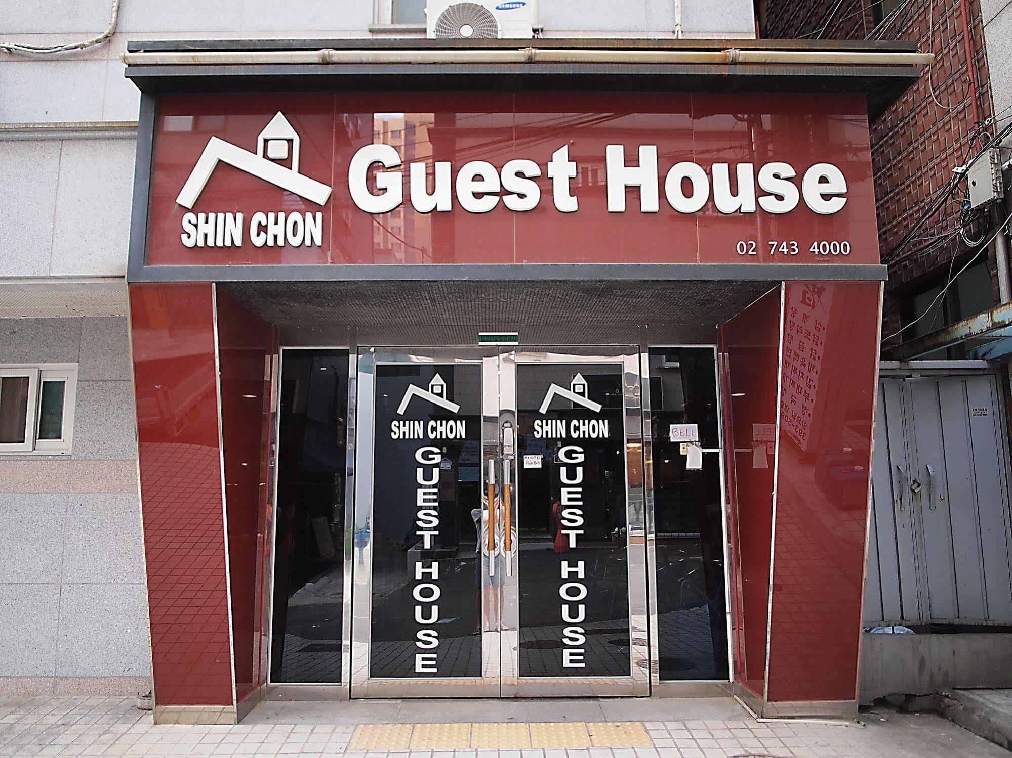 D.H Sinchon Guesthouse Seoul Exterior foto